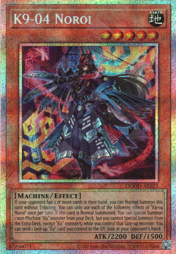 DOOD-AE025 K9-04 Noroi (PSER)