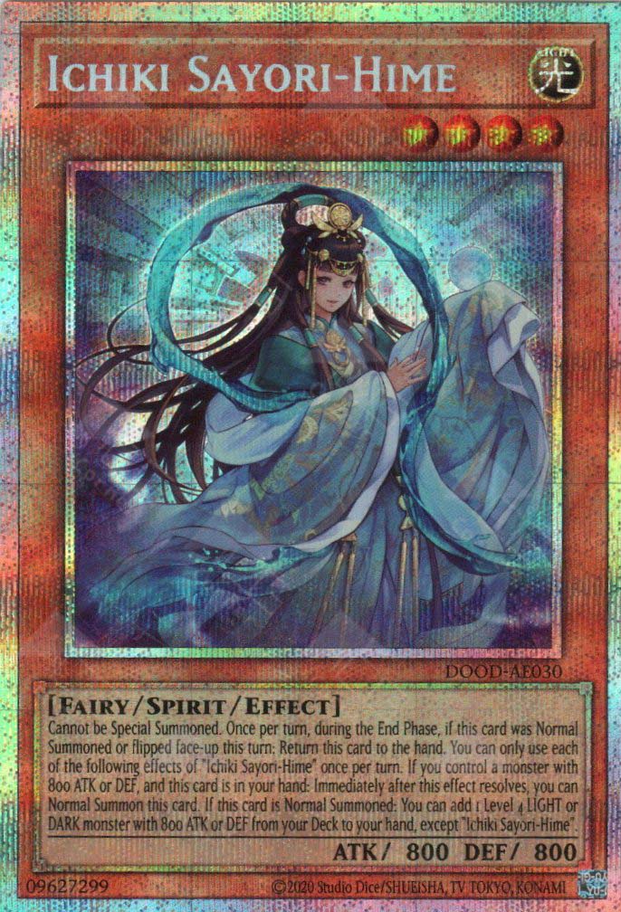 DOOD-AE030 Ichiki Sayori-Hime (PSER)