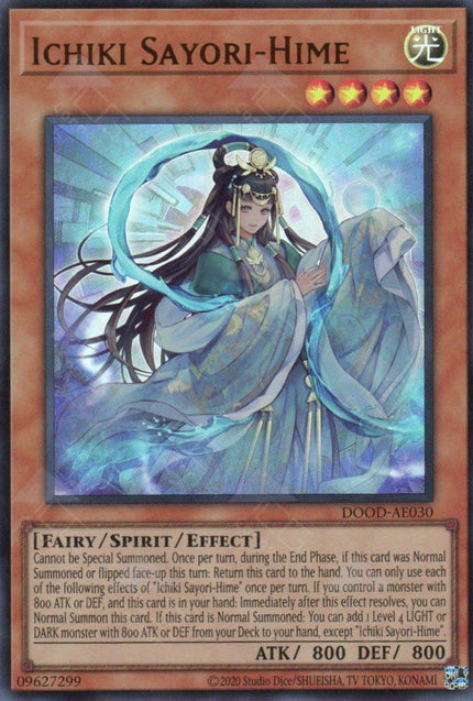DOOD-AE030 Ichiki Sayori-Hime (UR)