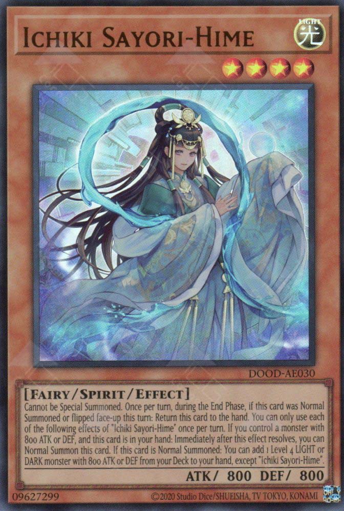 DOOD-AE030 Ichiki Sayori-Hime (UR)