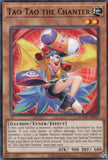 DOOD-AE031 Tao Tao the Chanter (N)