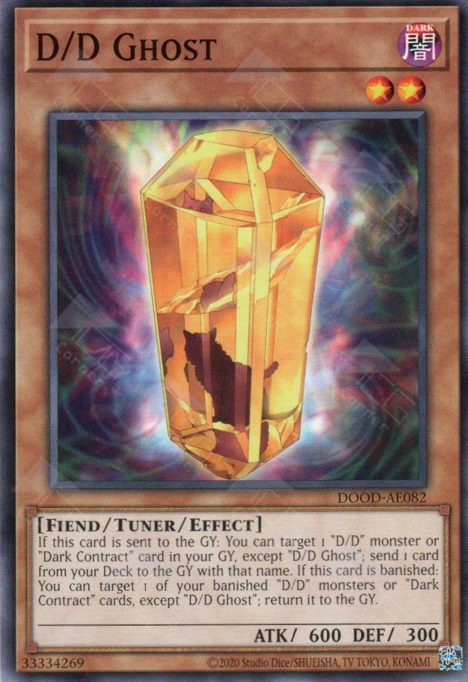 DOOD-AE082 D/D Ghost (N)