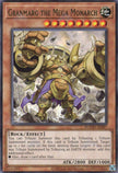 DOOD-AE087 Granmarg the Mega Monarch (R)