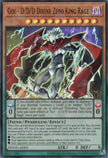 DOOD-AES01 Go! - D/D/D Divine Zero King Rage (UR)