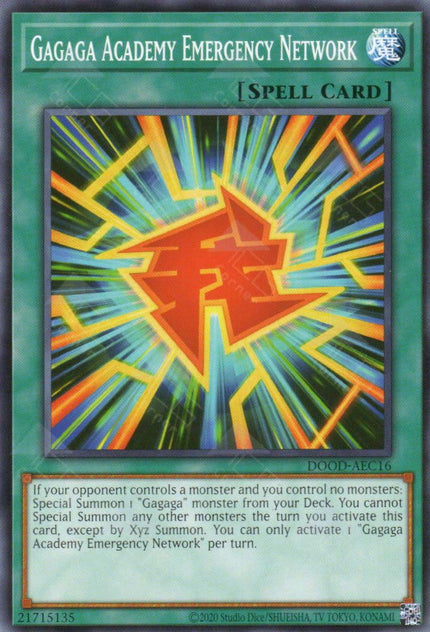 DOOD-AEC16 Gagaga Academy Emergency Network (N)