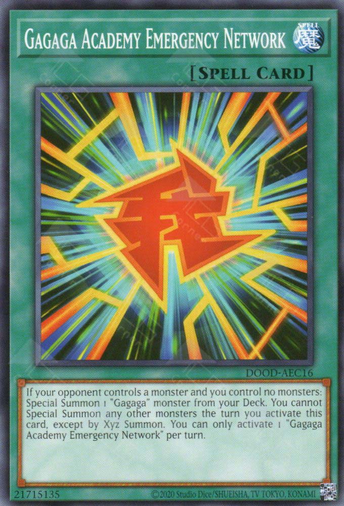 DOOD-AEC16 Gagaga Academy Emergency Network (N)