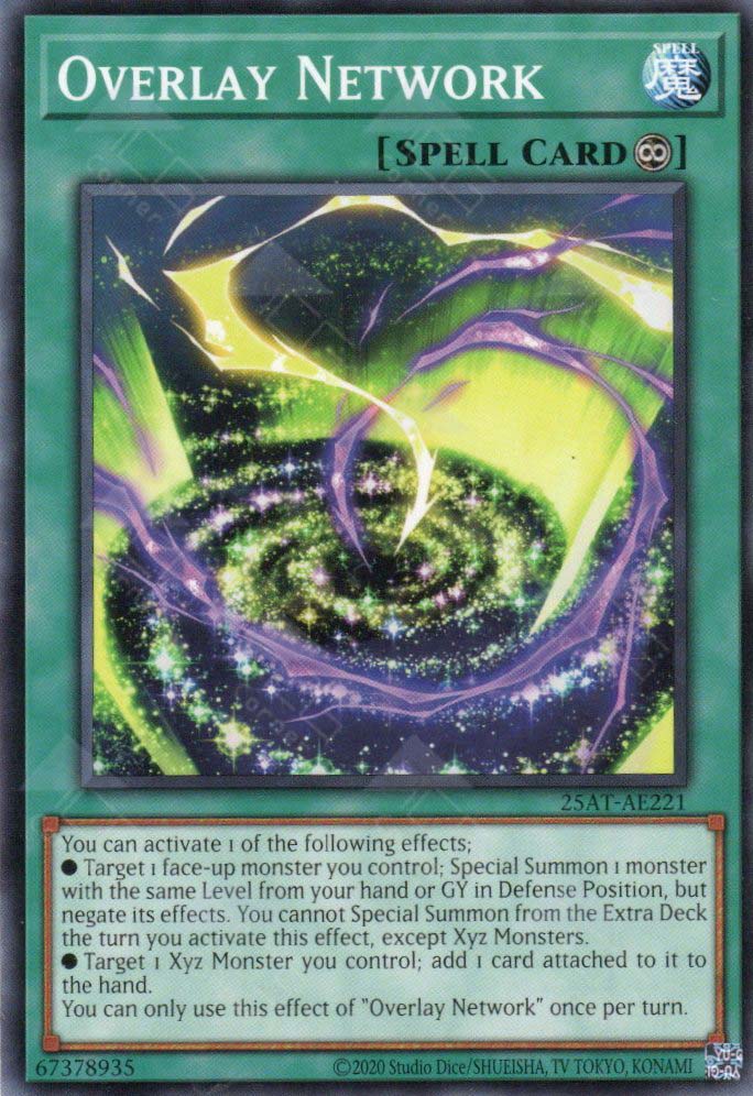 25AT-AE221 Overlay Network (N)