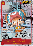 EB01-006 Tony Tony.Chopper (SR*)(Manga)