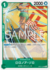 OP07-034 Roronora Zoro (UC)