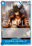 OP07-044 Mihawk (C)