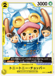 OP07-103 Tony Tony Chopper (C)