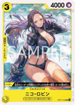 OP07-104 Nico Robin (UC)