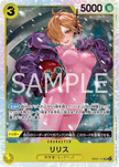 OP07-111 Lillith (SR)